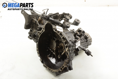 Ръчна скоростна кутия за Hyundai Matrix Minivan (06.2001 - 08.2010) 1.5 CRDi, 82 к.с.