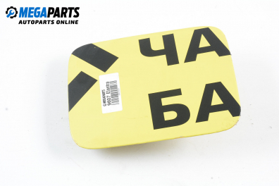Вратичка резервоар за Hyundai Elantra Sedan (06.2000 - 07.2006), 4+1 вр., седан