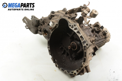 Ръчна скоростна кутия за Hyundai Elantra Sedan (06.2000 - 07.2006) 1.6, 105 к.с.