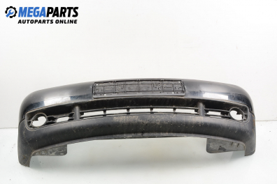 Предна броня за Volkswagen Lupo Hatchback (09.1998 - 07.2005), позиция: предна