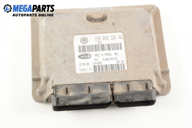 Компютър двигател за Volkswagen Lupo Hatchback (09.1998 - 07.2005) 1.4 16V, 75 к.с.