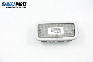 Плафон за Volkswagen Lupo Hatchback (09.1998 - 07.2005)