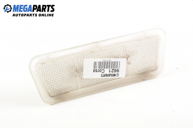 Плафон за Opel Corsa B Hatchback (03.1993 - 12.2002)