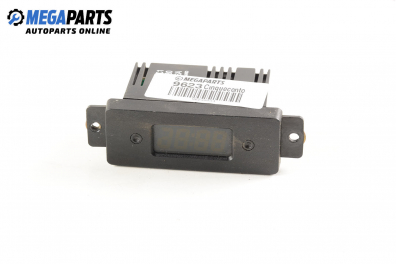 Часовник за Fiat Cinquecento Hatchback (07.1991 - 07.1999)