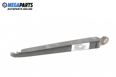 Рамо задна чистачка за Volkswagen Polo Hatchback II (10.1994 - 10.1999), позиция: задна