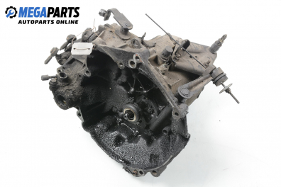 Ръчна скоростна кутия за Peugeot 106 I Hatchback (08.1991 - 04.1996) 1.4 D, 50 к.с.