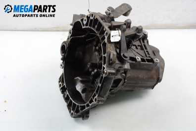 Ръчна скоростна кутия за Mini Hatchback (R50, R53) (06.2001 - 09.2006) Cooper, 116 к.с.