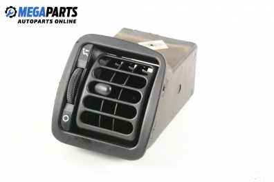 Духалка парно за Rover 200 Hatchback II (11.1995 - 03.2000)