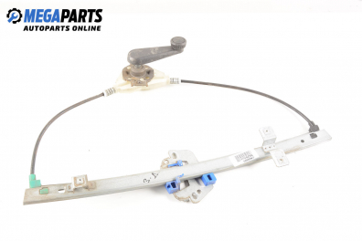 Ръчна машинка стъклоповдигач за Rover 200 Hatchback II (11.1995 - 03.2000), 4+1 вр., хечбек, позиция: задна, дясна