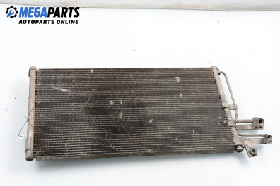 Климатичен радиатор за Hyundai Santamo Van (10.1998 - 12.2002) 2.0 16V, 139 к.с.