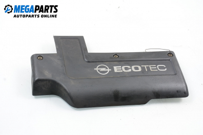 Декоративен капак двигател за Opel Astra G Hatchback (02.1998 - 12.2009)