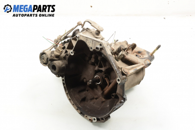 Ръчна скоростна кутия за Citroen Saxo Hatchback (02.1996 - 04.2004) 1.1 X,SX, 54 к.с.