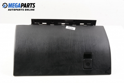 Жабка за Lancia Dedra Station Wagon (07.1994 - 07.1999)