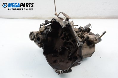 Ръчна скоростна кутия за Peugeot 106 II Hatchback (04.1996 - 05.2005) 1.0 i, 50 к.с.