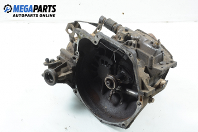 Ръчна скоростна кутия за Rover 800 Sedan (10.1986 - 02.1999) 825 D/SD (XS), 118 к.с.