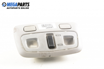 Плафон за Subaru Legacy III Wagon (10.1998 - 08.2003)