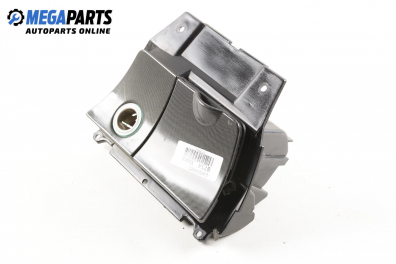 Пепелник за Citroen Xsara Coupe (01.1998 - 04.2005)