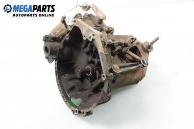 Ръчна скоростна кутия за Citroen Xsara Coupe (01.1998 - 04.2005) 1.4 i, 75 к.с.