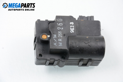 Моторче клапа парно за Mitsubishi Carisma Hatchback (07.1995 - 06.2006) 1.8 16V GDI (DA2A), 125 к.с.