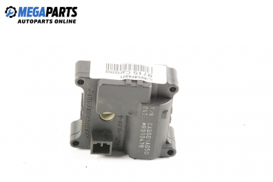 Моторче клапа парно за Mitsubishi Carisma Hatchback (07.1995 - 06.2006) 1.8 16V GDI (DA2A), 125 к.с.