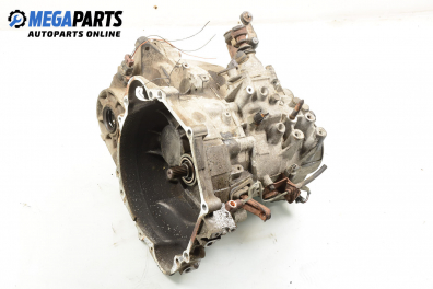 Ръчна скоростна кутия за Mitsubishi Carisma Hatchback (07.1995 - 06.2006) 1.8 16V GDI (DA2A), 125 к.с.