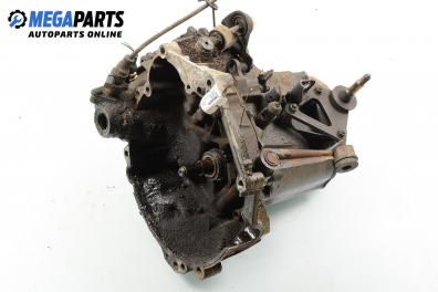 Ръчна скоростна кутия за Citroen ZX Break (10.1993 - 07.1999) 1.4 i, 75 к.с.