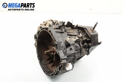 Ръчна скоростна кутия за Renault Master II Box (07.1998 - 02.2010) 2.5 dCi, 120 к.с.