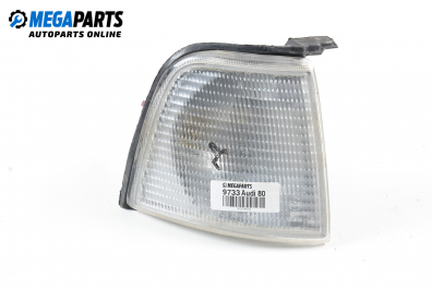Мигач за Audi 80 Sedan B4 (09.1991 - 12.1994), седан, позиция: дясна
