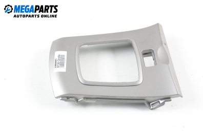 Конзола скоростен лост за Toyota Corolla Sedan V (11.2006 - 05.2012)