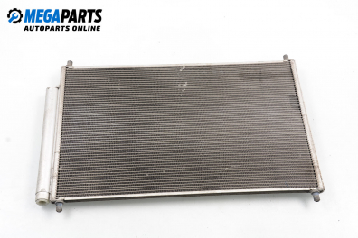 Климатичен радиатор за Toyota Corolla Sedan V (11.2006 - 05.2012) 1.6, 132 к.с.