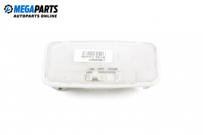 Плафон за Toyota Corolla Sedan V (11.2006 - 05.2012)