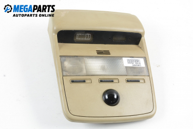 Плафон за Fiat Ulysse Minivan I (06.1994 - 08.2002)