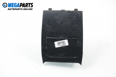 Пепелник за Peugeot 406 Sedan (08.1995 - 01.2005)