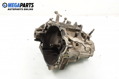 Ръчна скоростна кутия за Peugeot 406 Sedan (08.1995 - 01.2005) 1.8 16V, 110 к.с.