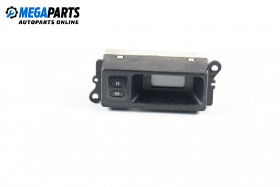 Часовник за Honda Civic VI Fastback (09.1994 - 02.2001)