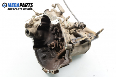 Ръчна скоростна кутия за Citroen Saxo Hatchback (02.1996 - 04.2004) 1.0 X, 50 к.с.