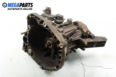 Ръчна скоростна кутия за Fiat Bravo I Coupe (1995-10-01 - 2001-10-01) 1.8 GT (182.AC), 113 к.с.