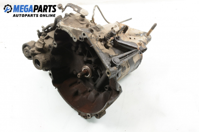 Ръчна скоростна кутия за Peugeot 106 II Hatchback (04.1996 - 05.2005) 1.0 i, 50 к.с.