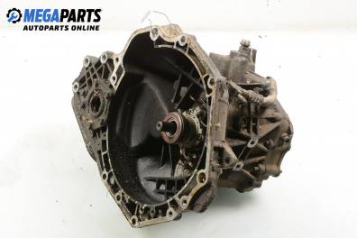 Ръчна скоростна кутия за Opel Vectra B Sedan (09.1995 - 04.2002) 2.0 i 16V, 136 к.с.