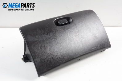 Жабка за Rover 200 Hatchback II (11.1995 - 03.2000)