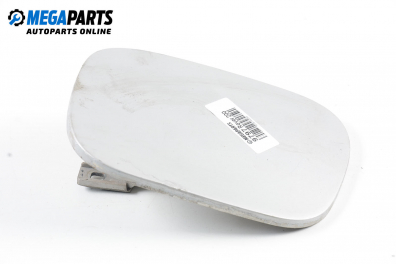 Вратичка резервоар за Rover 200 Hatchback II (11.1995 - 03.2000), 4+1 вр., хечбек