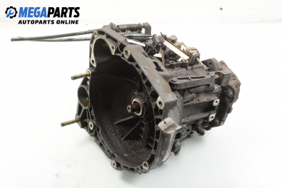 Ръчна скоростна кутия за Fiat Brava Hatchback (10.1995 - 06.2003) 1.9 TD 75 S (182.BF), 75 к.с.