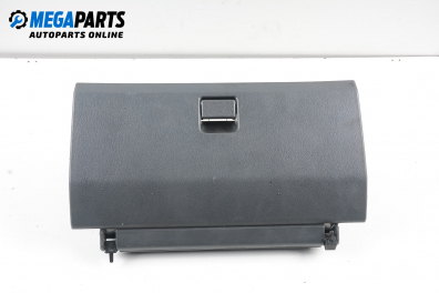 Жабка за Daihatsu Charade III Hatchback (01.1987 - 07.1993)