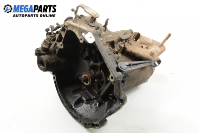 Ръчна скоростна кутия за Citroen Saxo Hatchback (02.1996 - 04.2004) 1.5 D, 54 к.с.