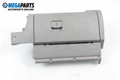 Жабка за Volkswagen New Beetle Coupe (01.1998 - 09.2010)