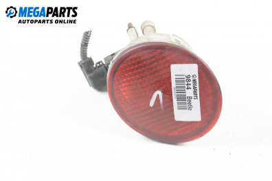 Светлини мъгла за Volkswagen New Beetle Coupe (01.1998 - 09.2010)