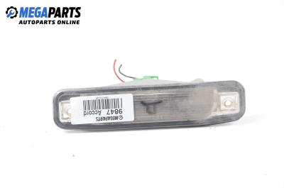 Плафон заден номер за Honda Accord V Sedan (09.1995 - 10.1998), седан