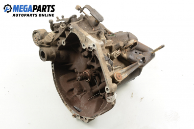 Ръчна скоростна кутия за Peugeot 106 II Hatchback (04.1996 - 05.2005) 1.4 i, 75 к.с.