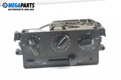 Панел климатик за Nissan Micra II Hatchback (01.1992 - 02.2003)