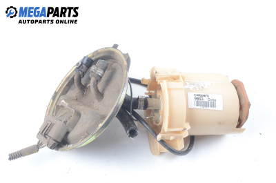 Бензинова помпа за Opel Corsa B Hatchback (03.1993 - 12.2002) 1.4 i 16V, 90 к.с.